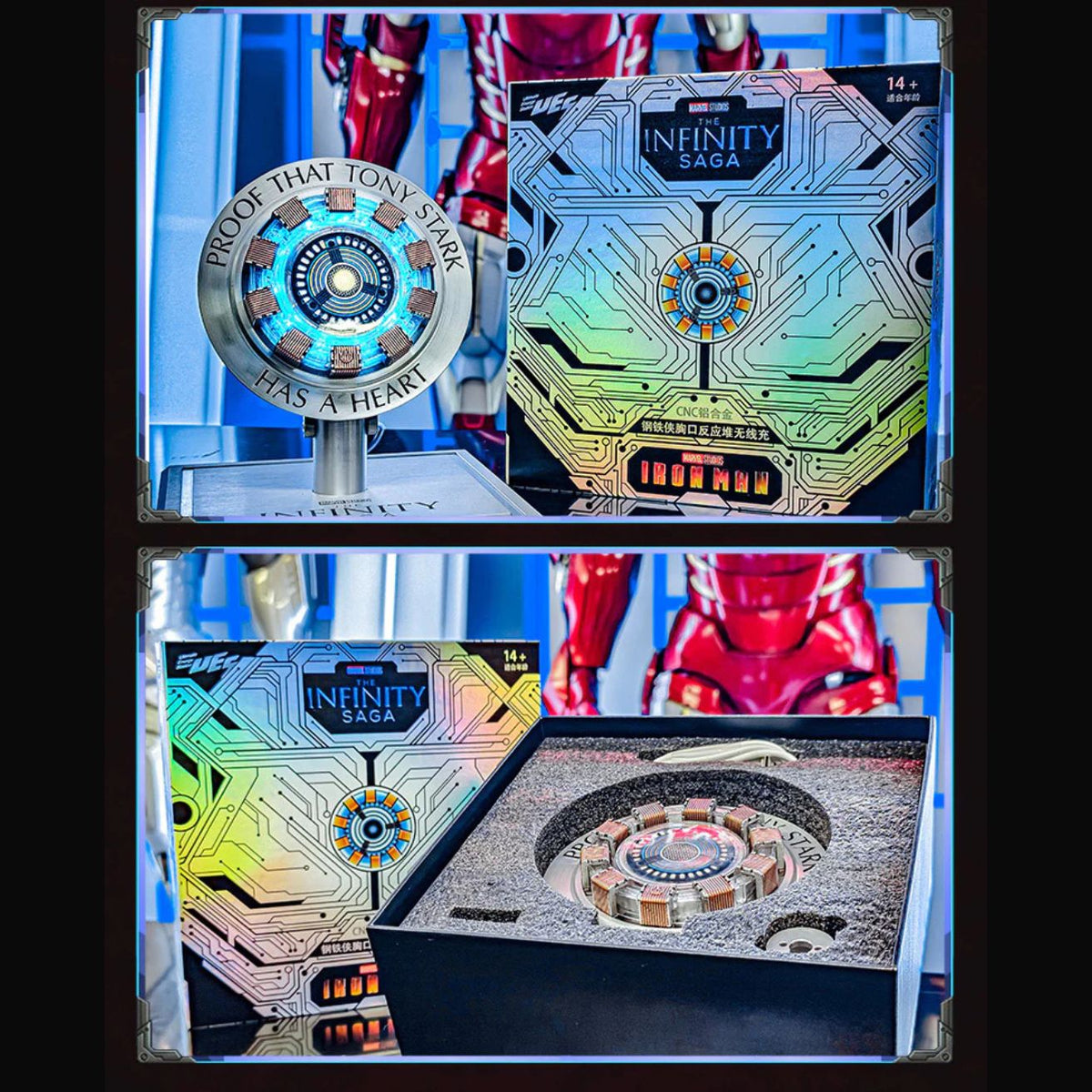 Iron Man Arc Reactor - Wireless Charger